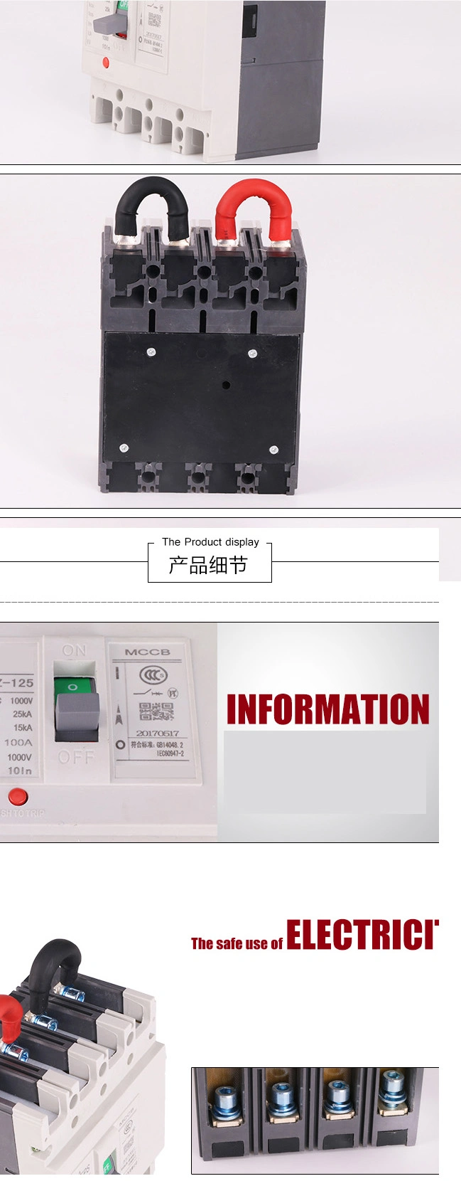 Moulded Case Circuit Breaker PV 1000V DC MCCB