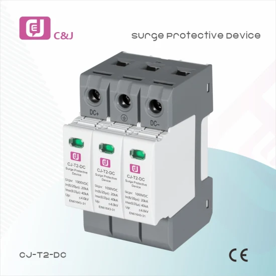 Cj-T2-DC 3p 1500VDC 20-40ka 낙뢰 서지 보호 장치 SPD